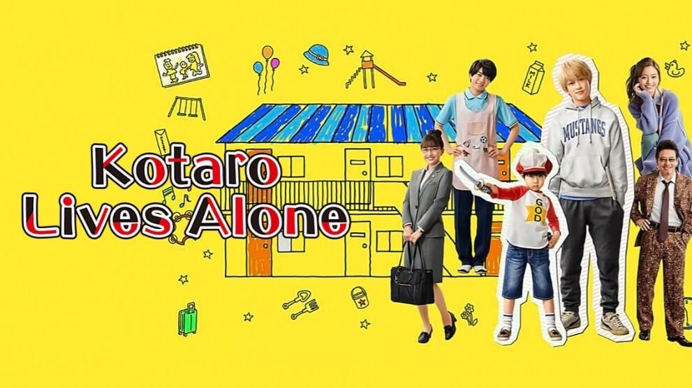 Kotaro Lives Alone