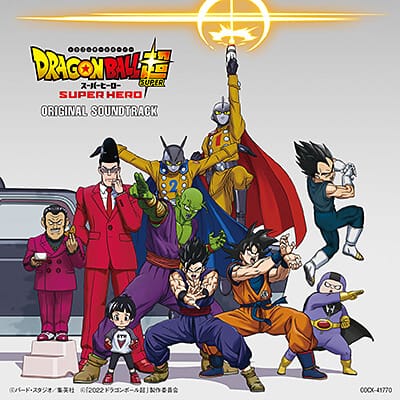 Dragon Ball Super: Super Hero