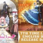 7 th time loop eng dub release date